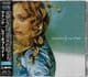 RAY OF LIGHT - JAPAN FOREVER YOUNG 2026 CD ALBUM