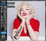 REBEL HEART - JAPAN FOREVER YOUNG 2026 CD ALBUM
