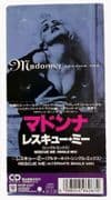 RESCUE ME - JAPAN 3" SNAP PACK CD (WPDP-6267)