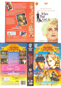 SHANGHAI SURPRISE / WHO'S THAT GIRL - UK PROMO IN-STORE VIDEO SAMPLE DISPLAY FLATS