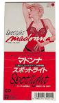 SPOTLIGHT - JAPAN  3" SNAP PACK CD (10SW-21)