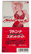 SPOTLIGHT - JAPAN  3" SNAP PACK CD (10SW-21)