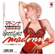 SPOTLIGHT / WHERE'S THE PARTY - JAPAN 7" VINYL (P-2348)