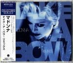TAKE A BOW (REMIXES) - JAPAN CD (WPCR-1514)