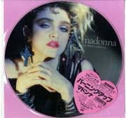 THE FIRST ALBUM - JAPAN LP PICTURE DISC (P-15002)