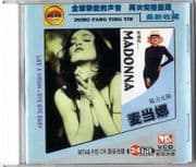 THE GIRLIE SHOW TOUR (DONG FANG YING YIN) - HONG KONG VIDEO CD (VCD)
