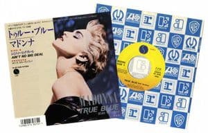 TRUE BLUE - JAPAN  7