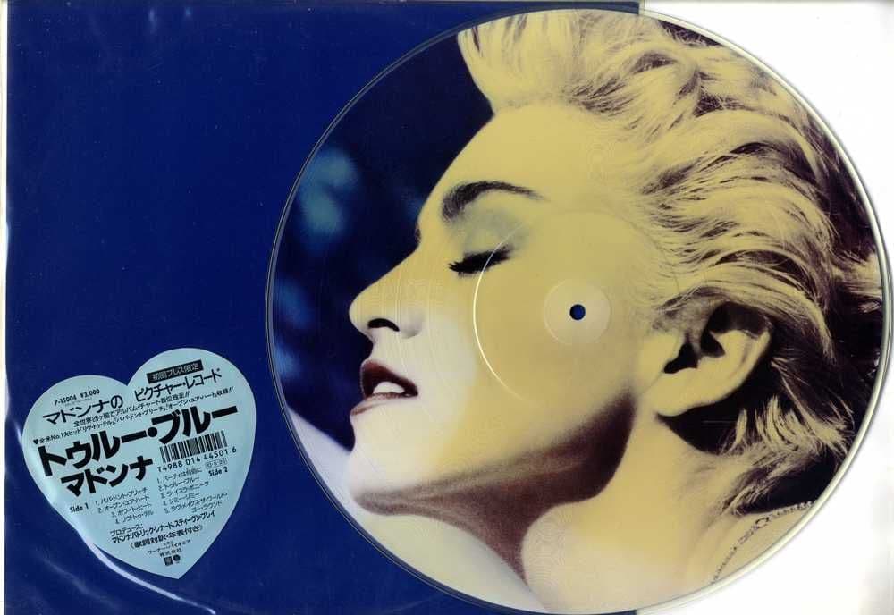 TRUE BLUE - JAPAN LP PICTURE DISC P-15004 1