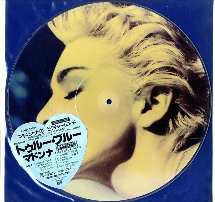 TRUE BLUE - JAPAN LP PICTURE DISC P-15004 1
