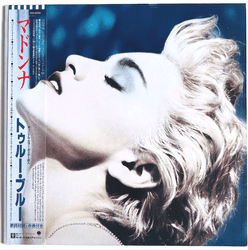 THIS IS NOTHIN BUT MADONNA - JAPAN PROMO VINYL LP PS-311
