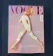VOGUE ITALIA - ITALY MAGAZINE (JULY 2026)