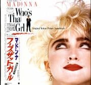 WHO'S THAT GIRL - JAPAN 1987 VINYL LP (P-13544)
