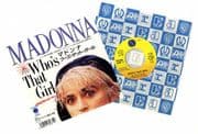 WHO'S THAT GIRL - JAPAN 7" VINYL (P-2266) (1)