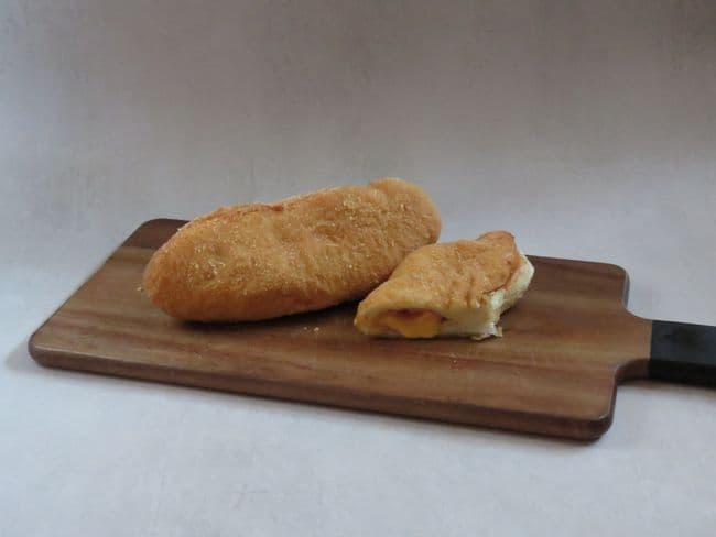 Ham & Cheese Calzone