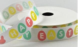 0 55132 - 15mm White satin ribbon