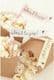 14819 Baby ribbons  15mm