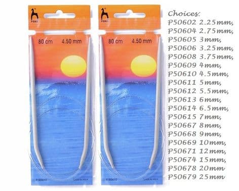 Circular: Fixed: SINGLES 080cm - 2.25MM TO 25MM (1)