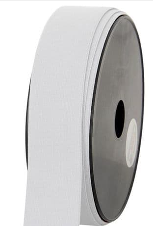 Elastic: Boxer Shorts: 10m x 35mm: White