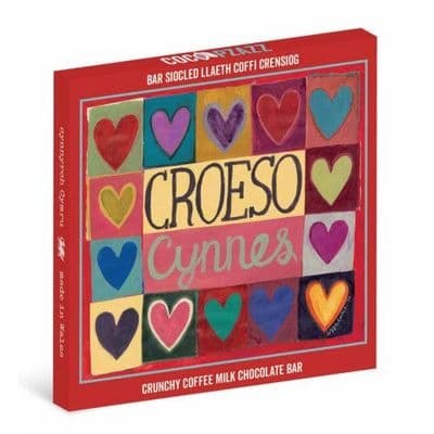 Coco Pzazz Chocolate Bar - Classic Milk (Puffins) (1)