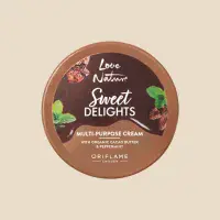 Cacao Face & Body Butter