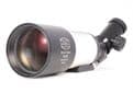 Baader Vario-Finder 10x60 with Astro Lens, 45° erect image prism, 25mm eyepiece with illuminated measuring