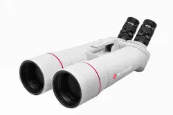 Binoculars