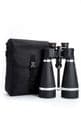 Celestron SkyMaster Pro 20x80 Binoculars