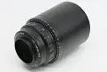 Sky Rover 0.8x Flat Field reducer for 130mm GPS Refractor
