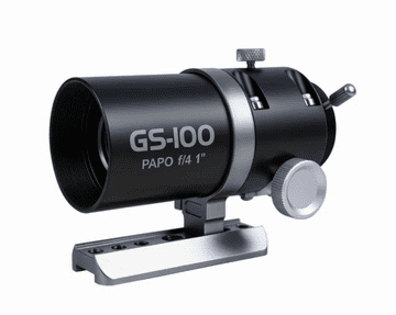 ToupTek GS PAPO Guide Scope GS-100