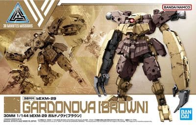30MM 1/144 bEXM-29 Gardonova (Brown)