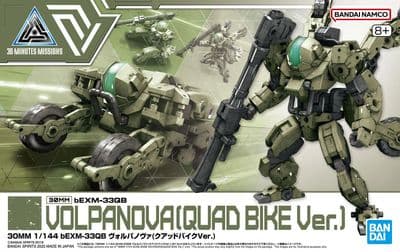 30MM 1/144 bEXM-33QB Volpanova Quad Bike Version