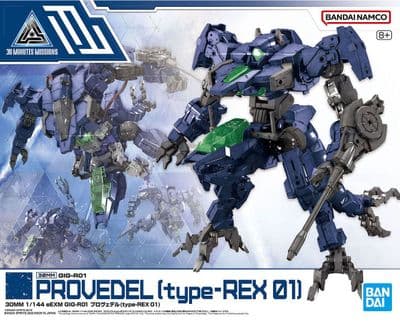 30MM 1/144 eEXM GIG-R01 Provedel (Type-REX 01)