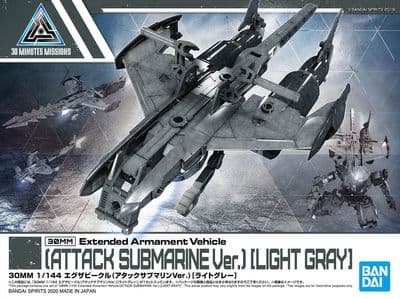 30MM 1/144 Extended Armament Vehicle Attack Submarine Version (Light Grey)