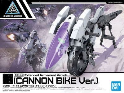 30MM 1/144 Extended Armament Vehicle Cannon Bike Version