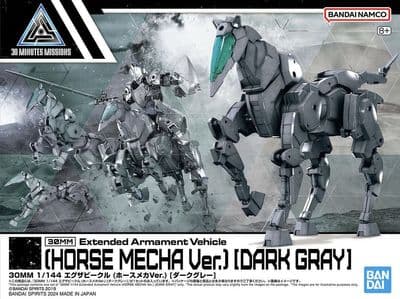 30MM 1/144 Extended Armament Vehicle Horse Mecha Version (Dark Grey)