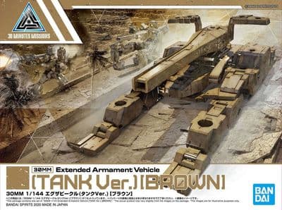 30MM 1/144 Extended Armament Vehicle Tank Version (Brown)