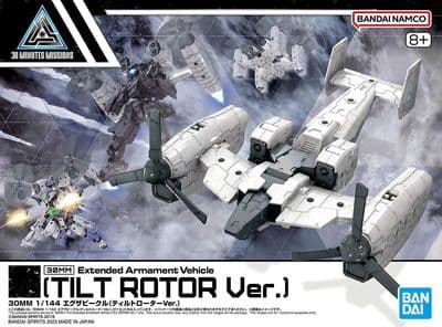 30MM 1/144 Extended Armament Vehicle Tilt Rotor Version