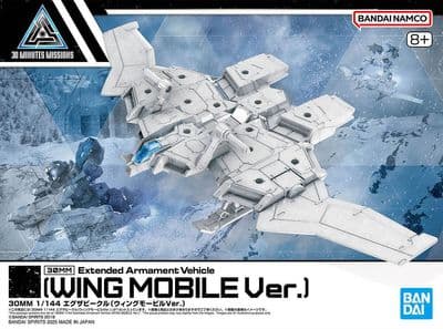 30MM 1/144 Extended Armament Vehicle Wing Mobile Version