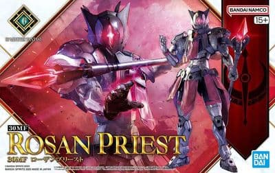 Bandai Spirits 30 Minutes Fantasy