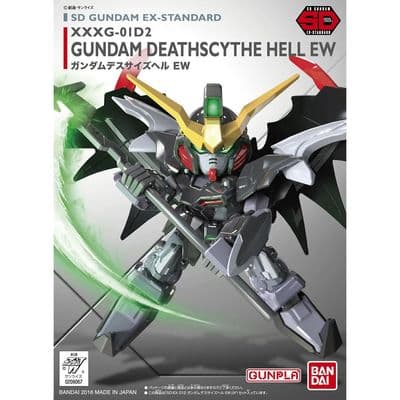 Gunpla SD Mini Grade