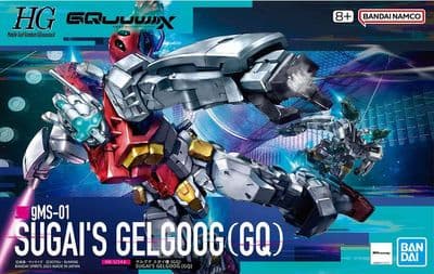 HG1/144 Sugai's Gelgoog (GQ)
