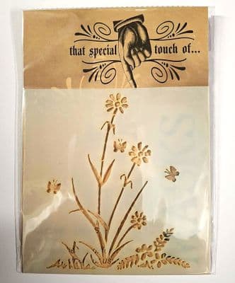That Special Touch Mask - Daisy Silhouette