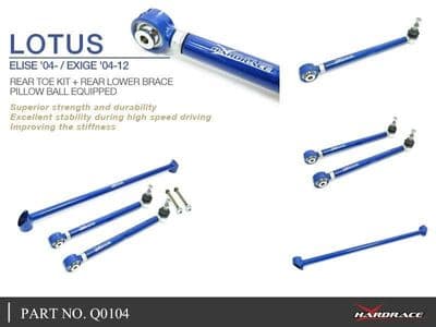 LOTUS ELISE '04- / EXIGE '04-12 REAR TOE KIT + REAR LOWER BRACE (PILLOW BALL) - 3PCS/SET