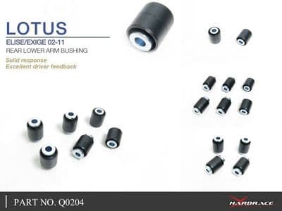 LOTUS EXIGE / ELISE REAR LOWER ARM BUSHING (PILLOW BALL) 6PCS/SET