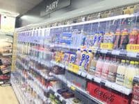 2.5M Width 1.7M Drop PVC Curtains for Chiller Cabinets