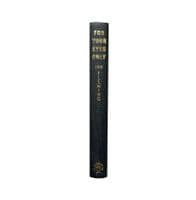 For Your Eyes Only, Second Impression (1960), Signed