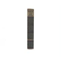 Green Ice 1930 First Edition VG – Raoul Whitfield

