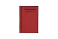 Summer Lightning 1929 Second Printing NF – P.G. Wodehouse

