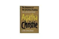 The Adventure of the Christmas Pudding 1960 First Edition F/VG+ – Agatha Christie


