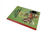 The Adventures of Tintin The Seven Crystal Balls 1962 First Edition NF – Hergé

